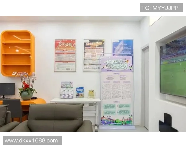 社区体育发展新模式探索与创新路径研究