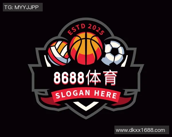 沙萨基与乌尼卡哈激战正酣谁能在这场对决中笑到最后