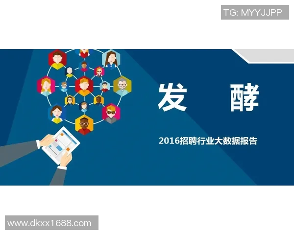 西安极限运动队团队协作表现的数据分析与深度探讨