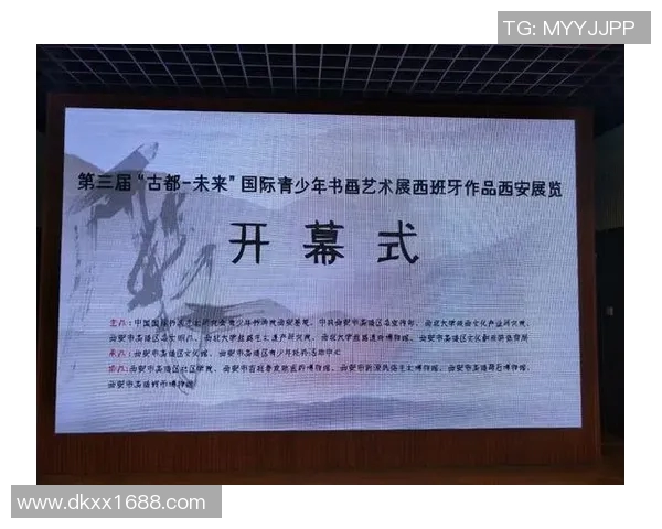 西安攀岩队展现卓越灵活性荣登全国攀岩灵活性排行榜前十名