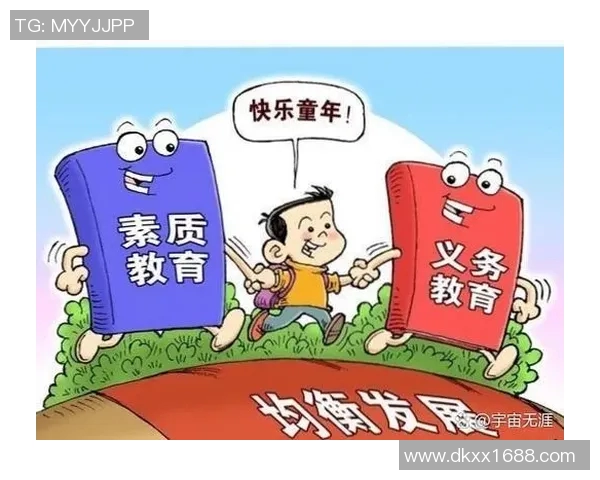 南京篮球队心理素质排名第六揭秘球队背后的心理训练与成长之路