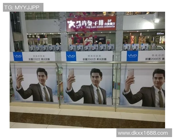 OPPO手机广告中的足球明星展现青春活力与激情碰撞的完美结合