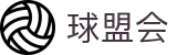 球盟会·qmh(中国)-官方网站